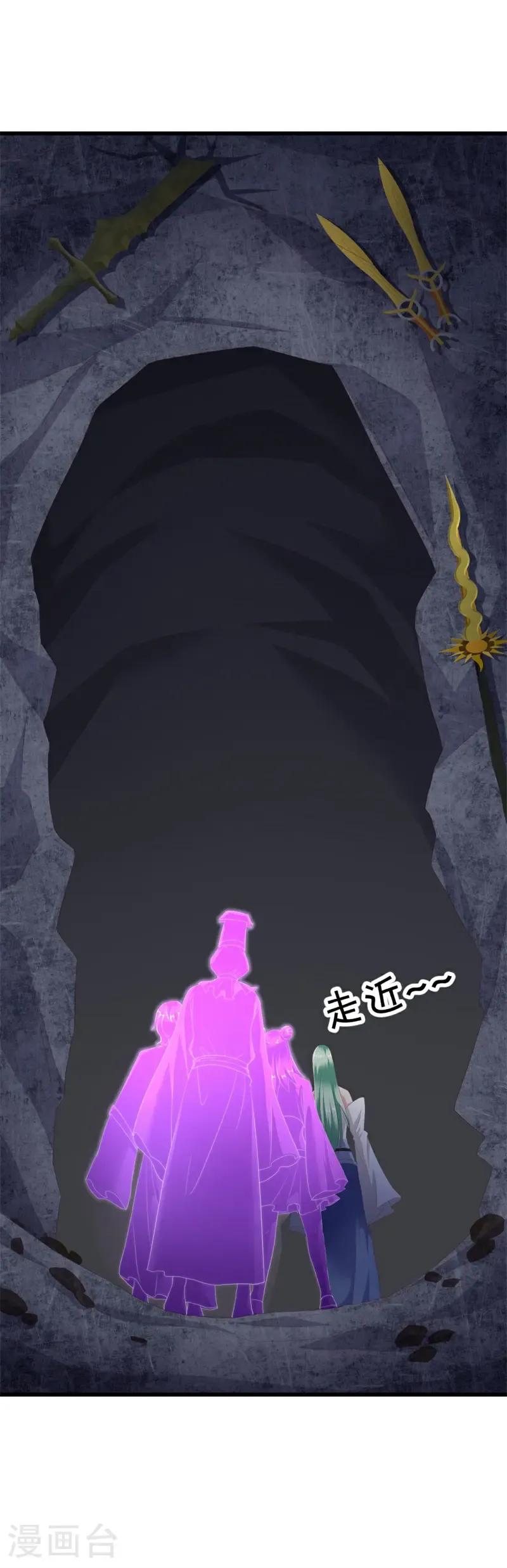 第728话 就是这里了22