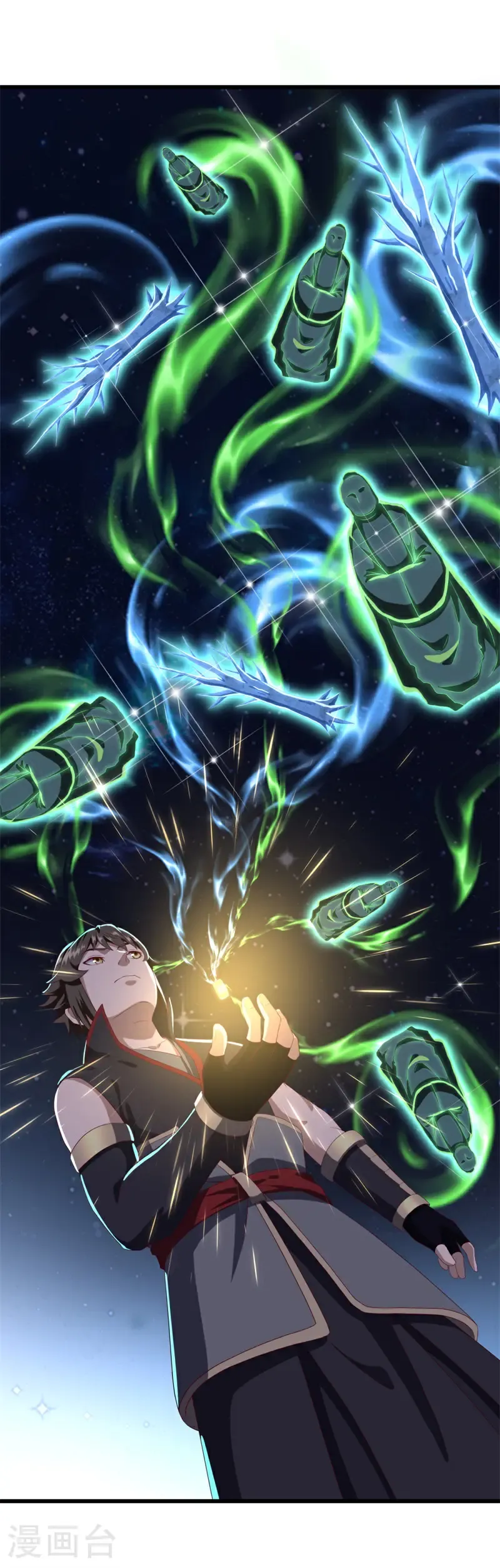 第703话 至尊心果49
