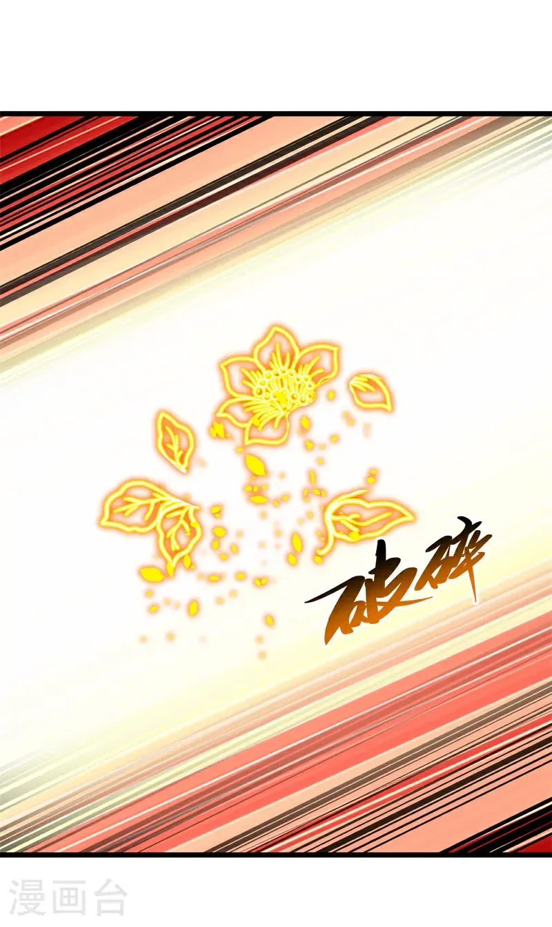 第712话 更好的主意26
