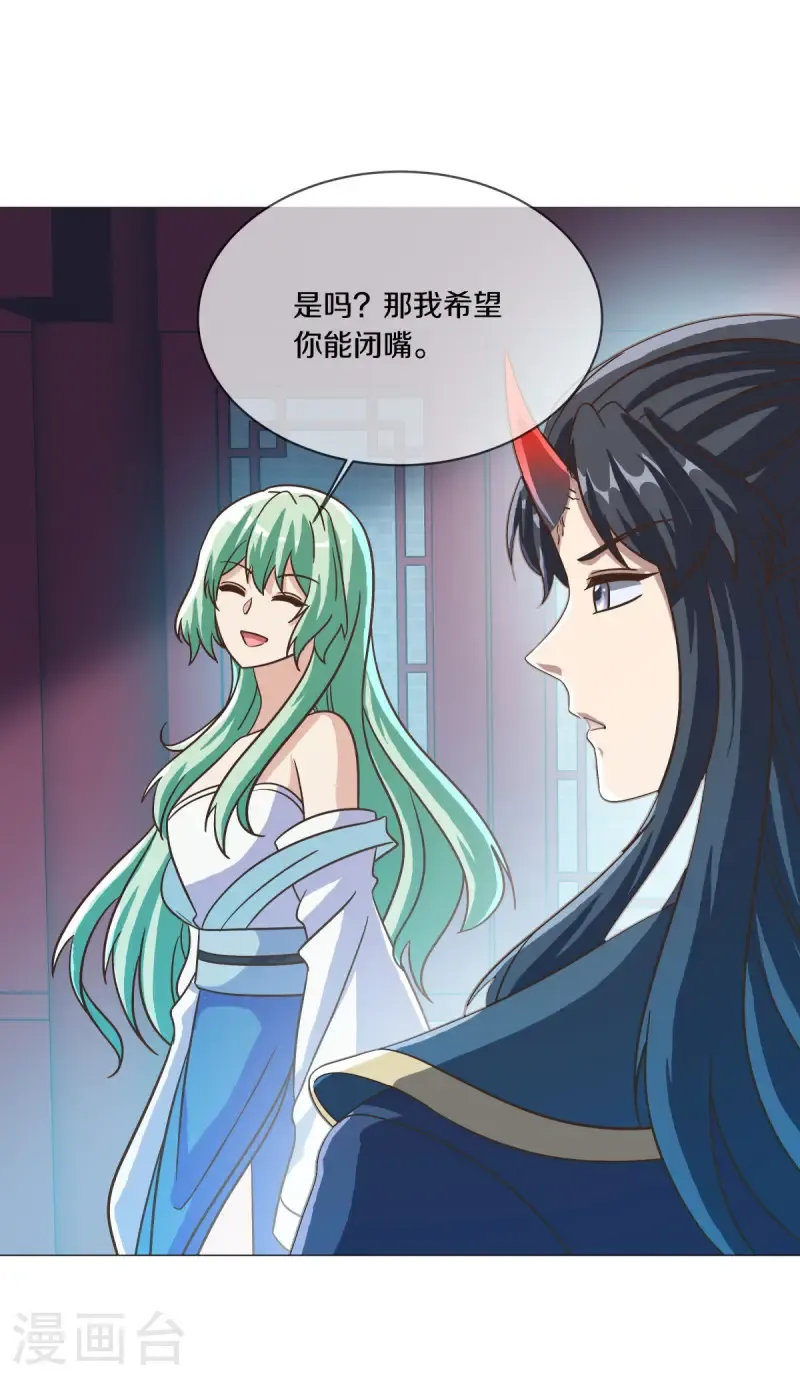 第670话 借刀一用31