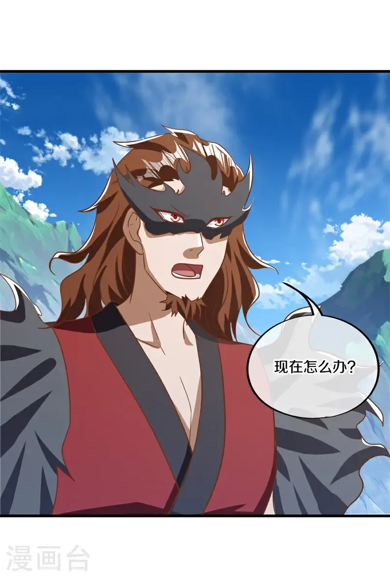 第700话 真正的入口9
