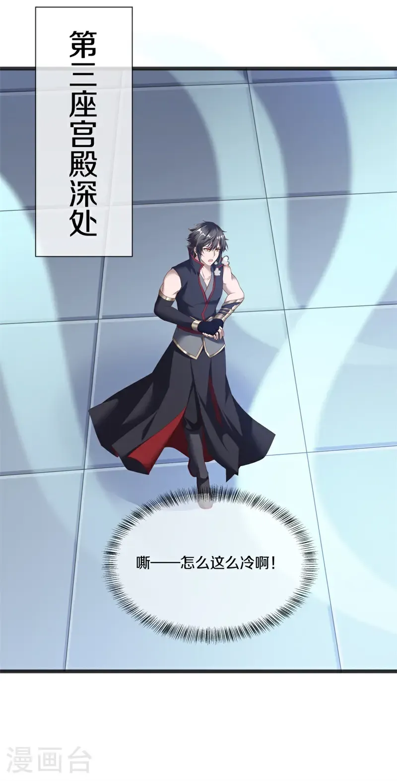 第728话 就是这里了57