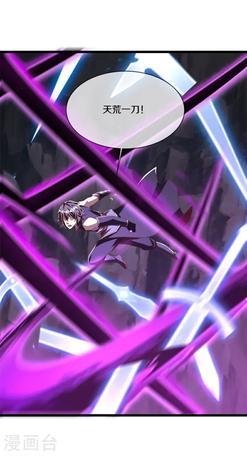 第708话 冰镜空间7