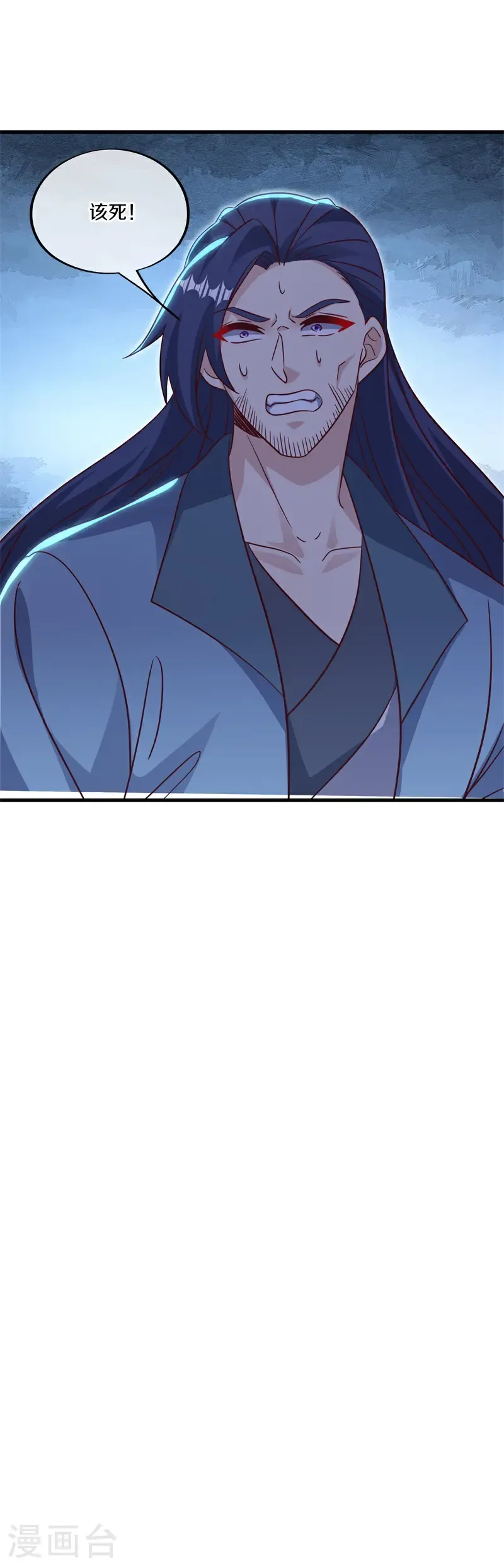 第695话 捡到宝了16