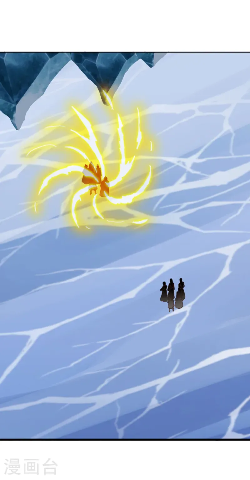 第686话 冰雪原44