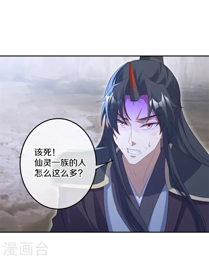 第706话 出人意料40