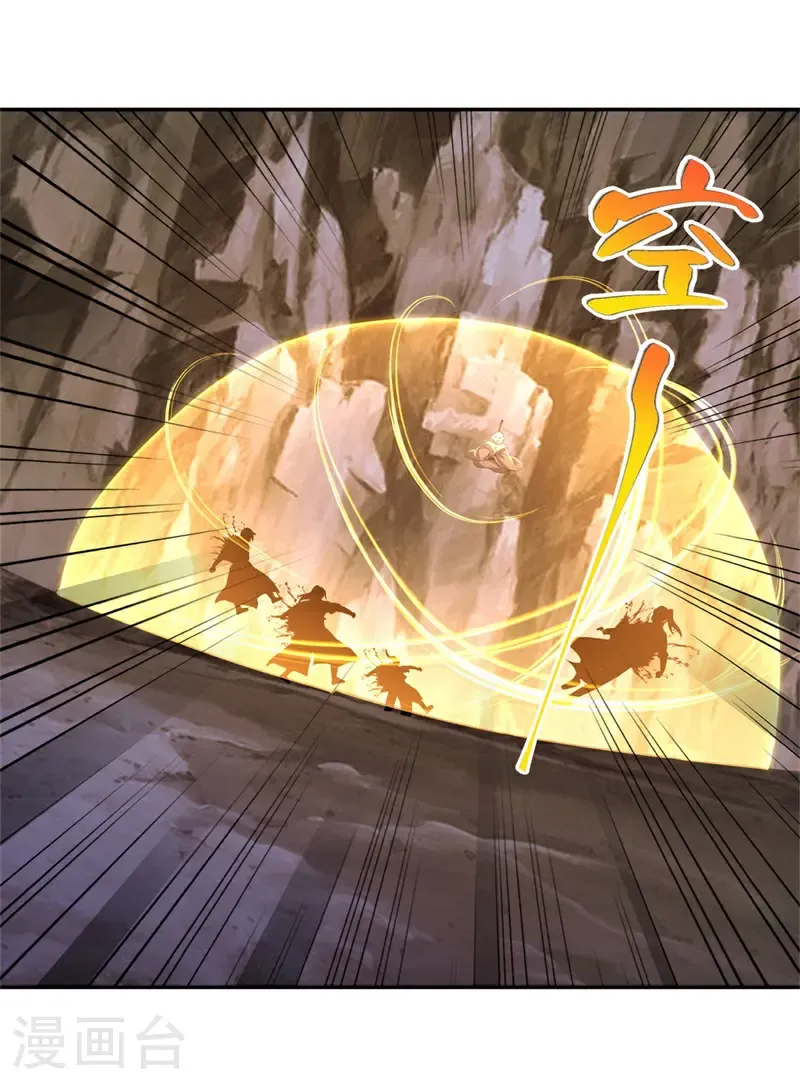 第706话 出人意料52