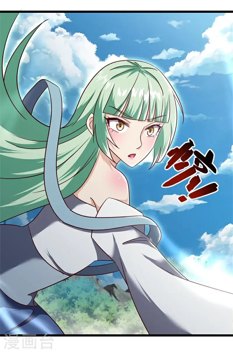 第725话 降伏天魔兽18