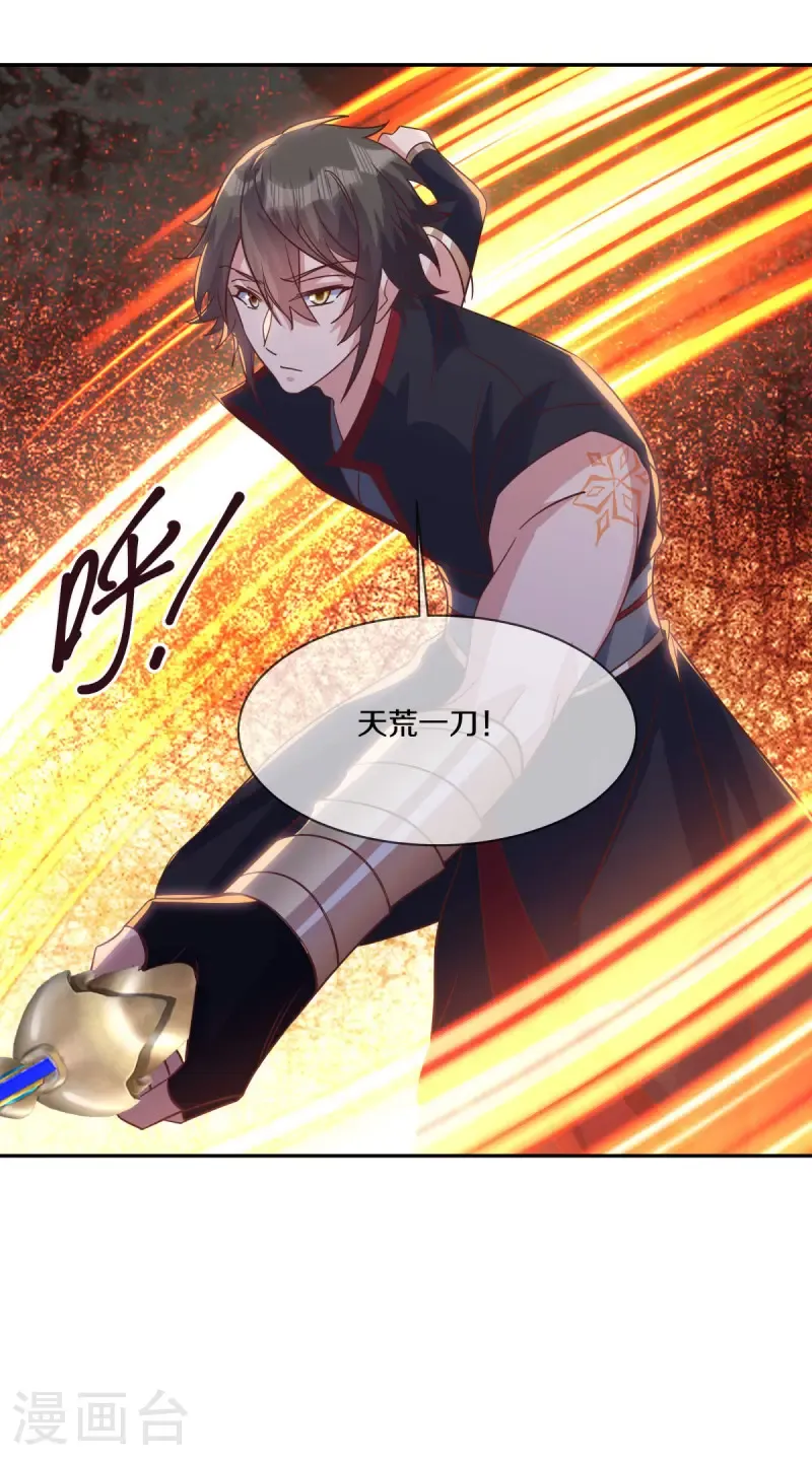 第683话 以一敌五60