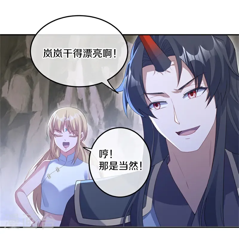 第706话 出人意料45