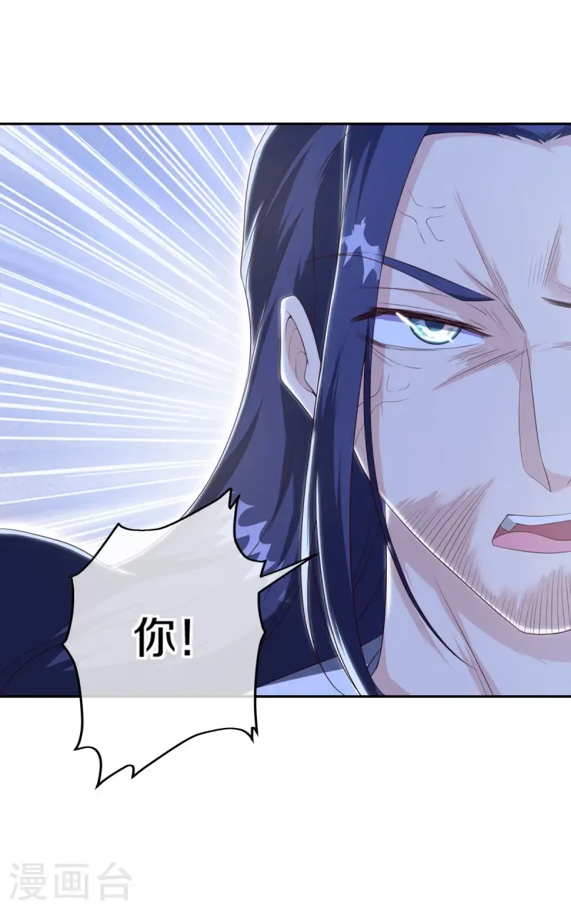 第682话 琉璃宫殿24