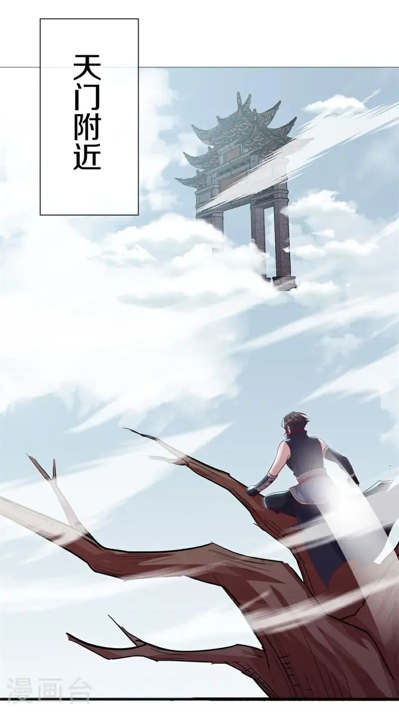 第721话 当面硬刚17