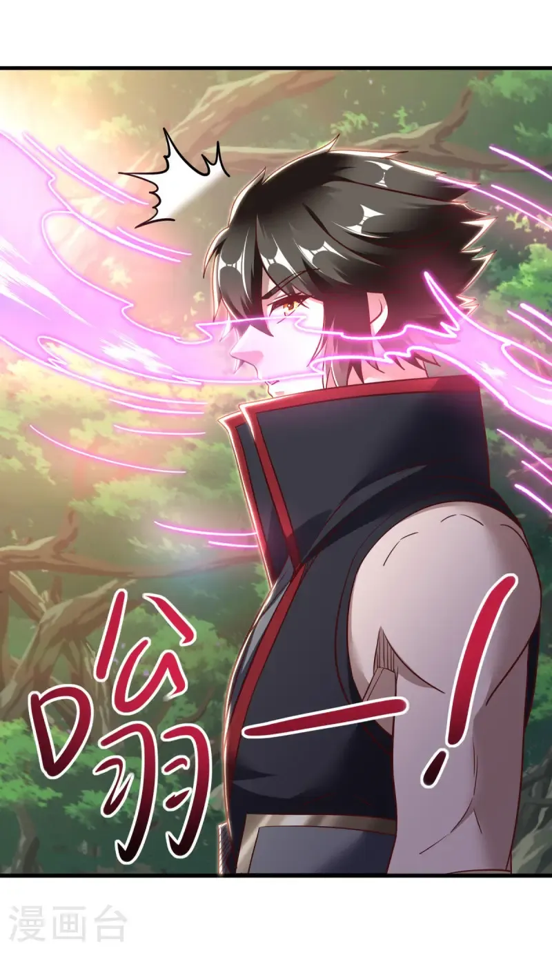 第680话 仙魔之音38