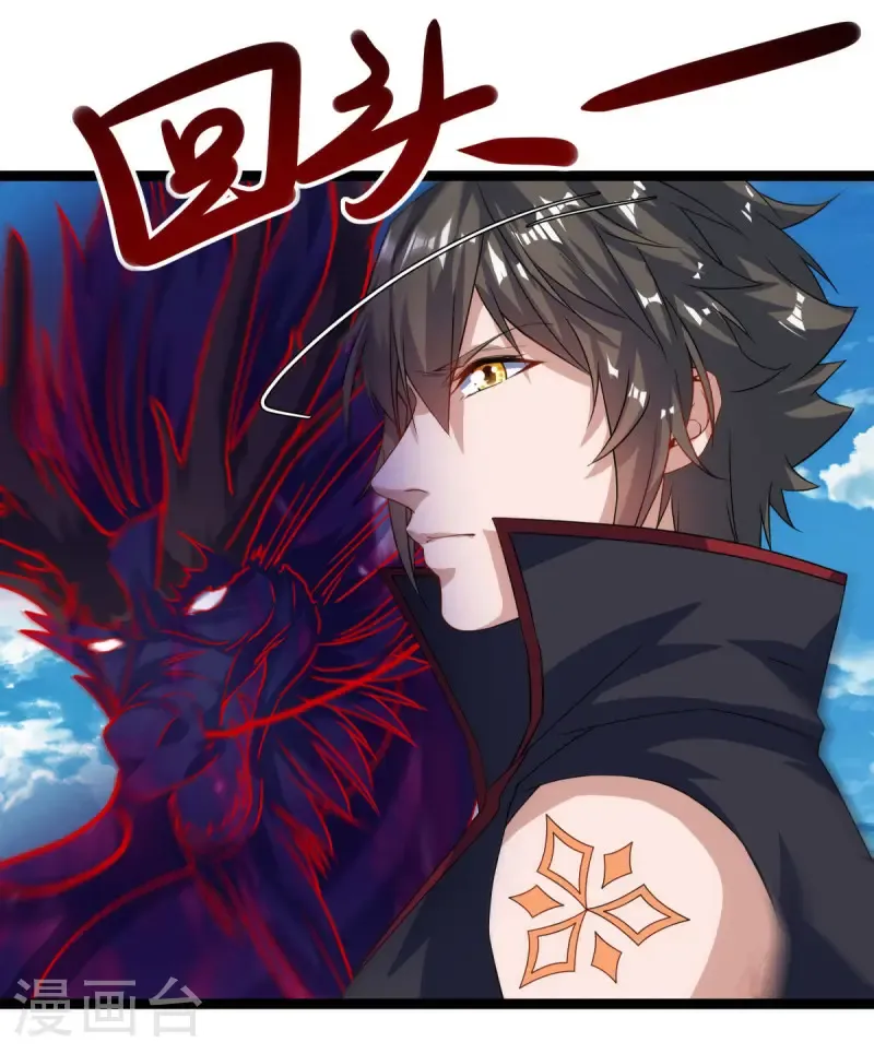 第674话 生死之战43