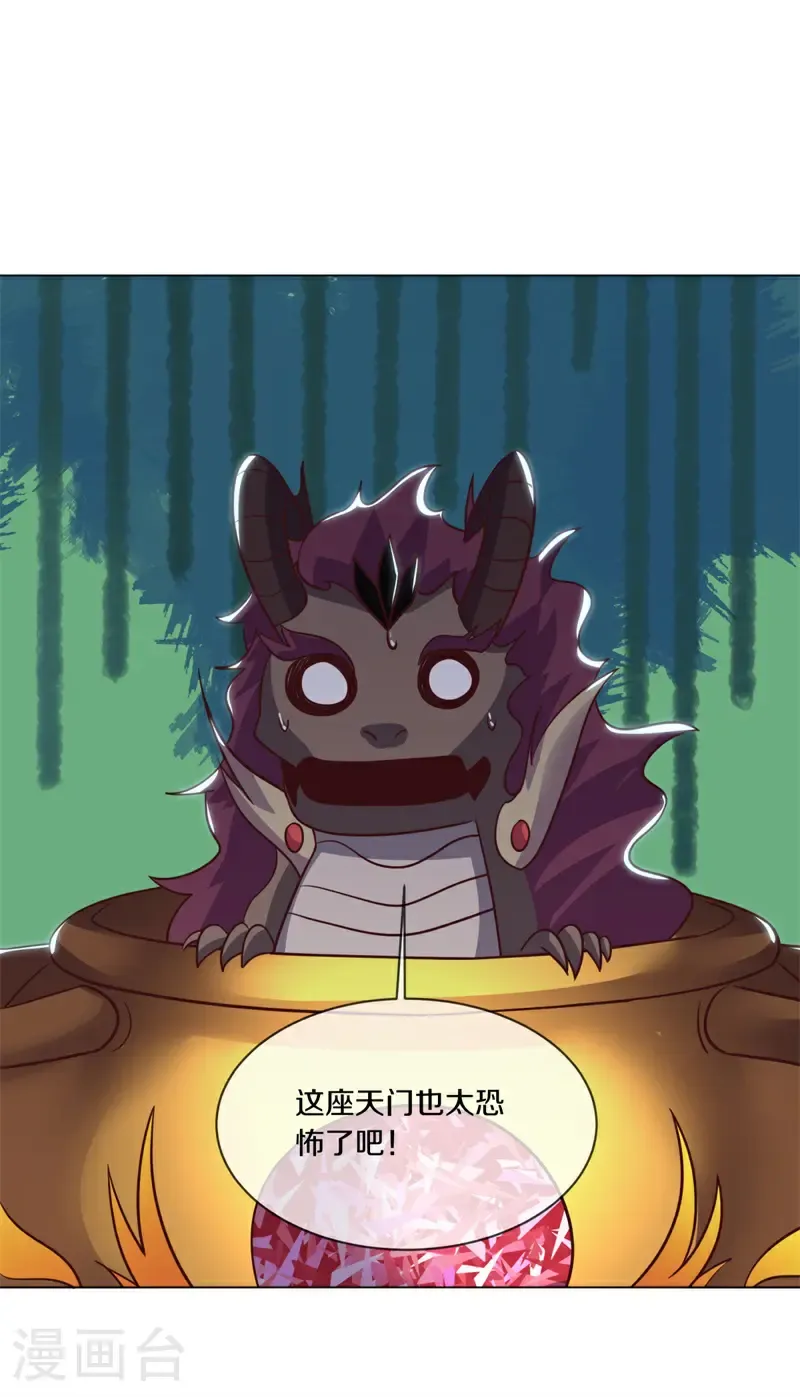 第718话 绕道而行27