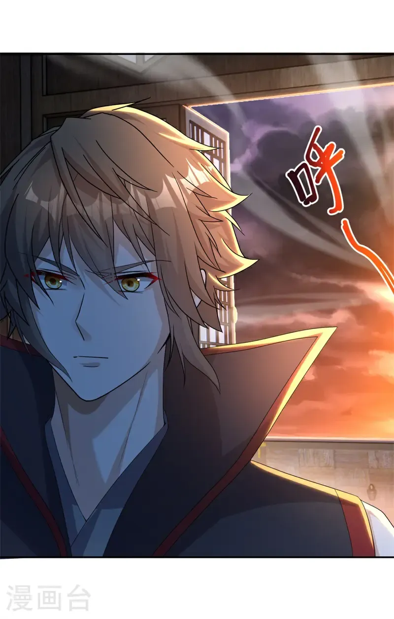 第704话 情深义重48