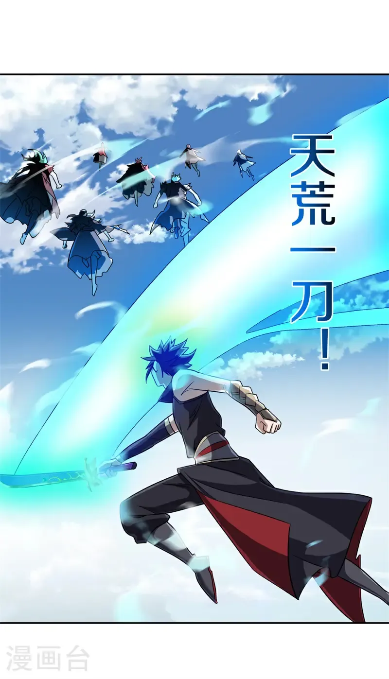第713话 来得正好32
