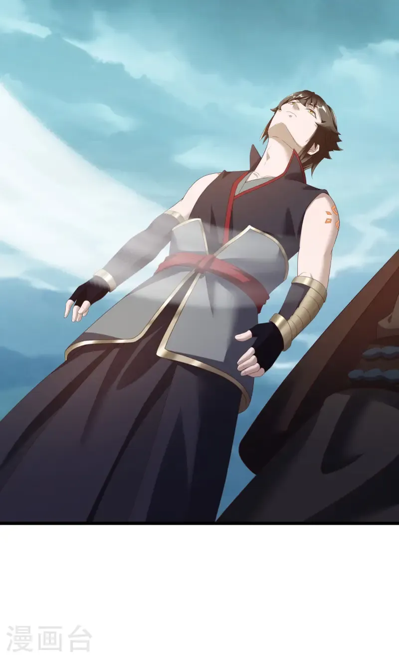 第680话 仙魔之音5