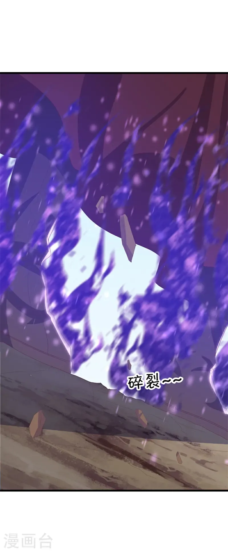 第717话 孰强孰弱32