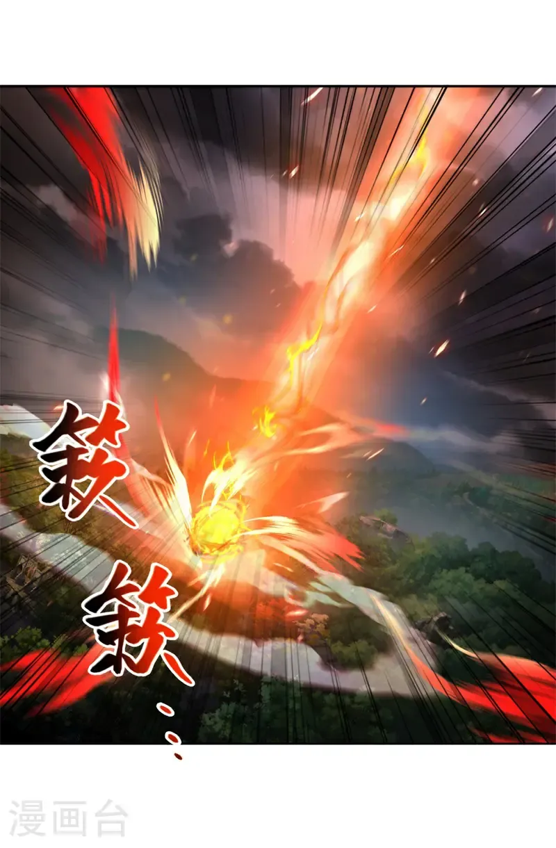 第704话 情深义重49