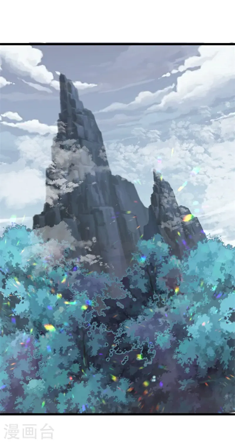第702话 兵分两路9