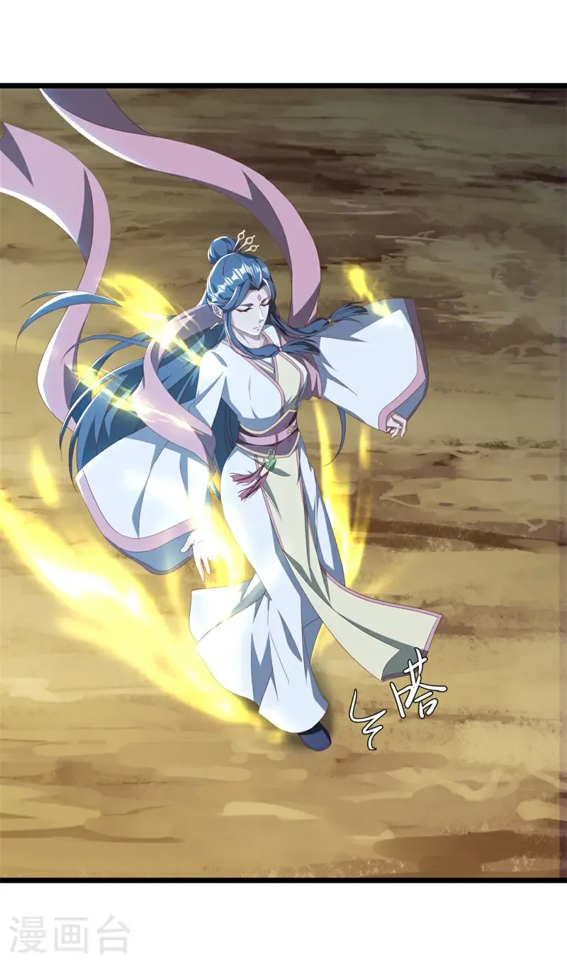 第707话 吞月九头犬45
