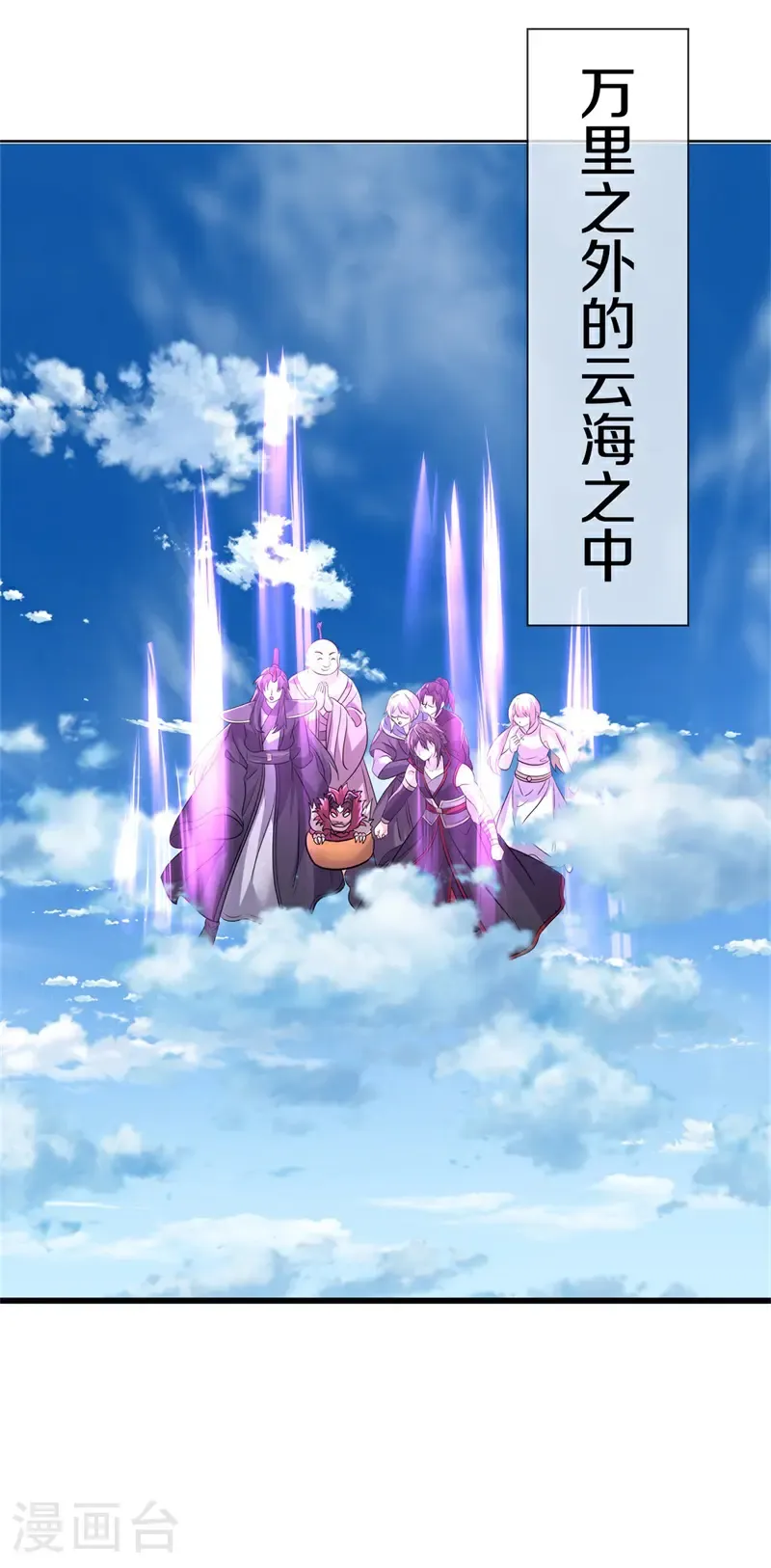 第715话 关键所在31