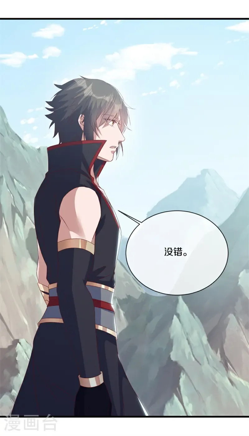 第720话 这样快一点36