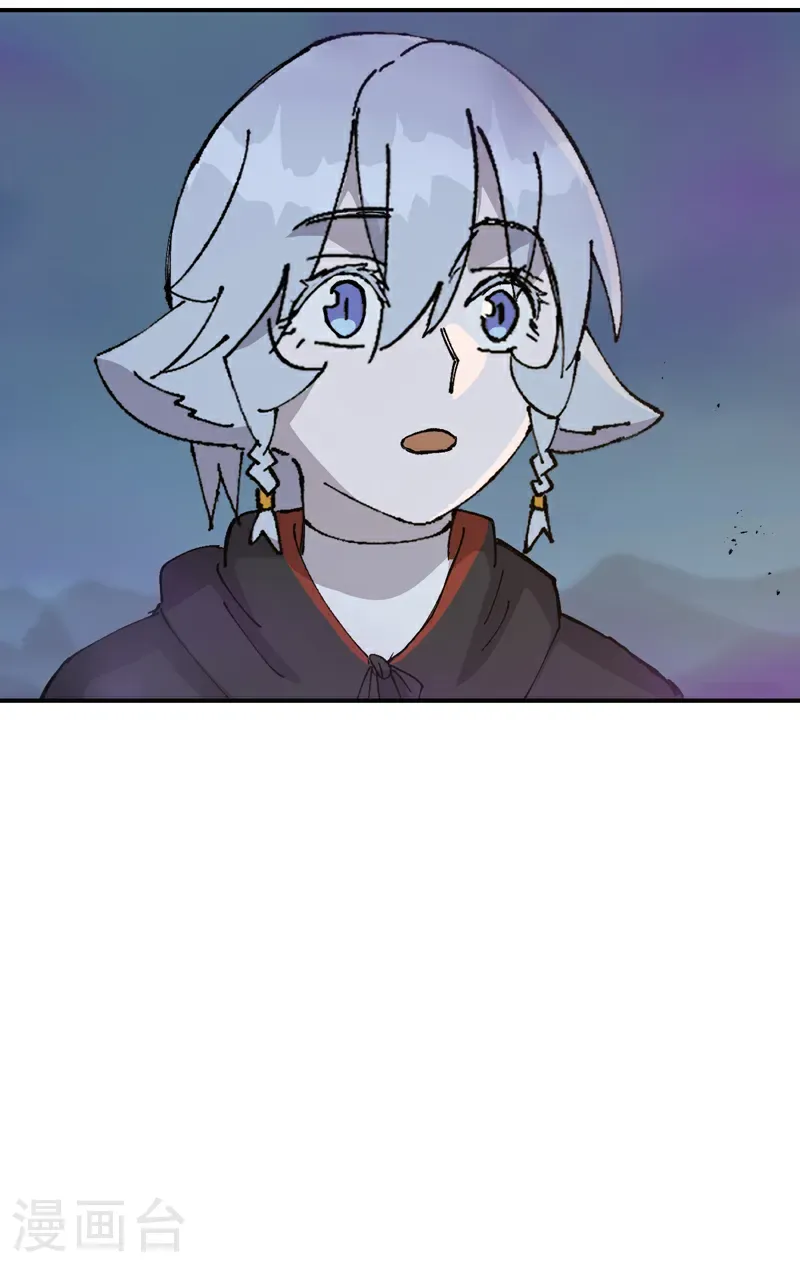 第255话 到达11