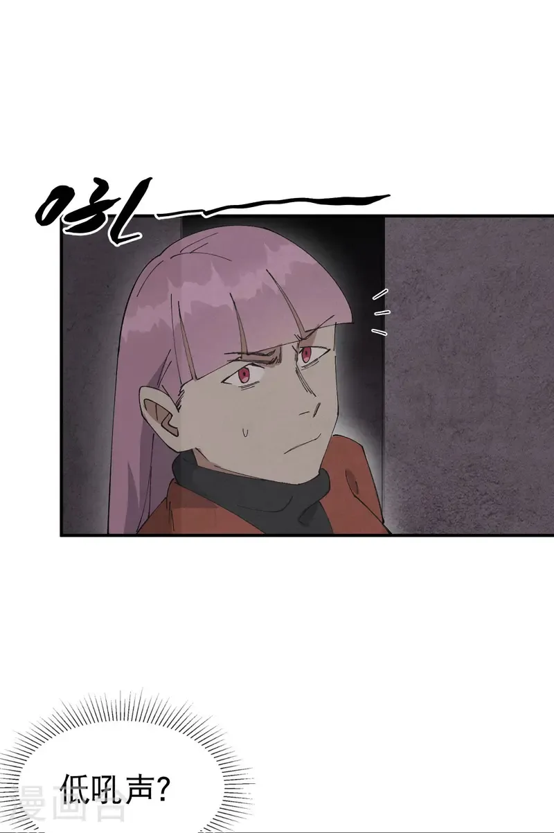 第217话 实验7