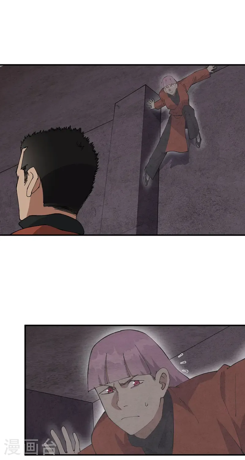 第217话 实验3