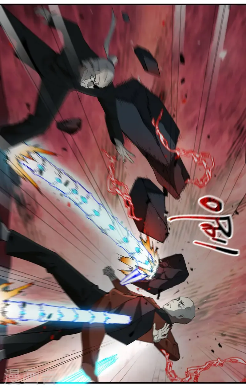 第224话 剥离1
