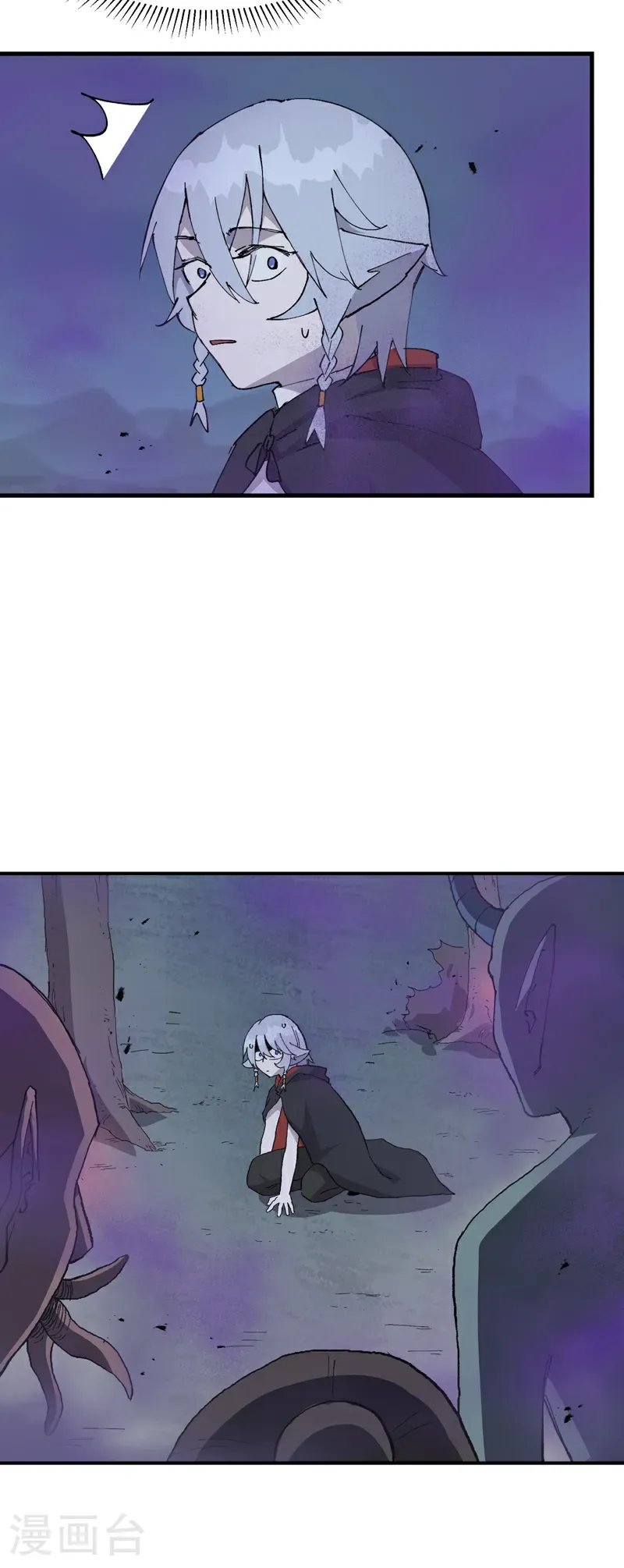 第255话 到达3