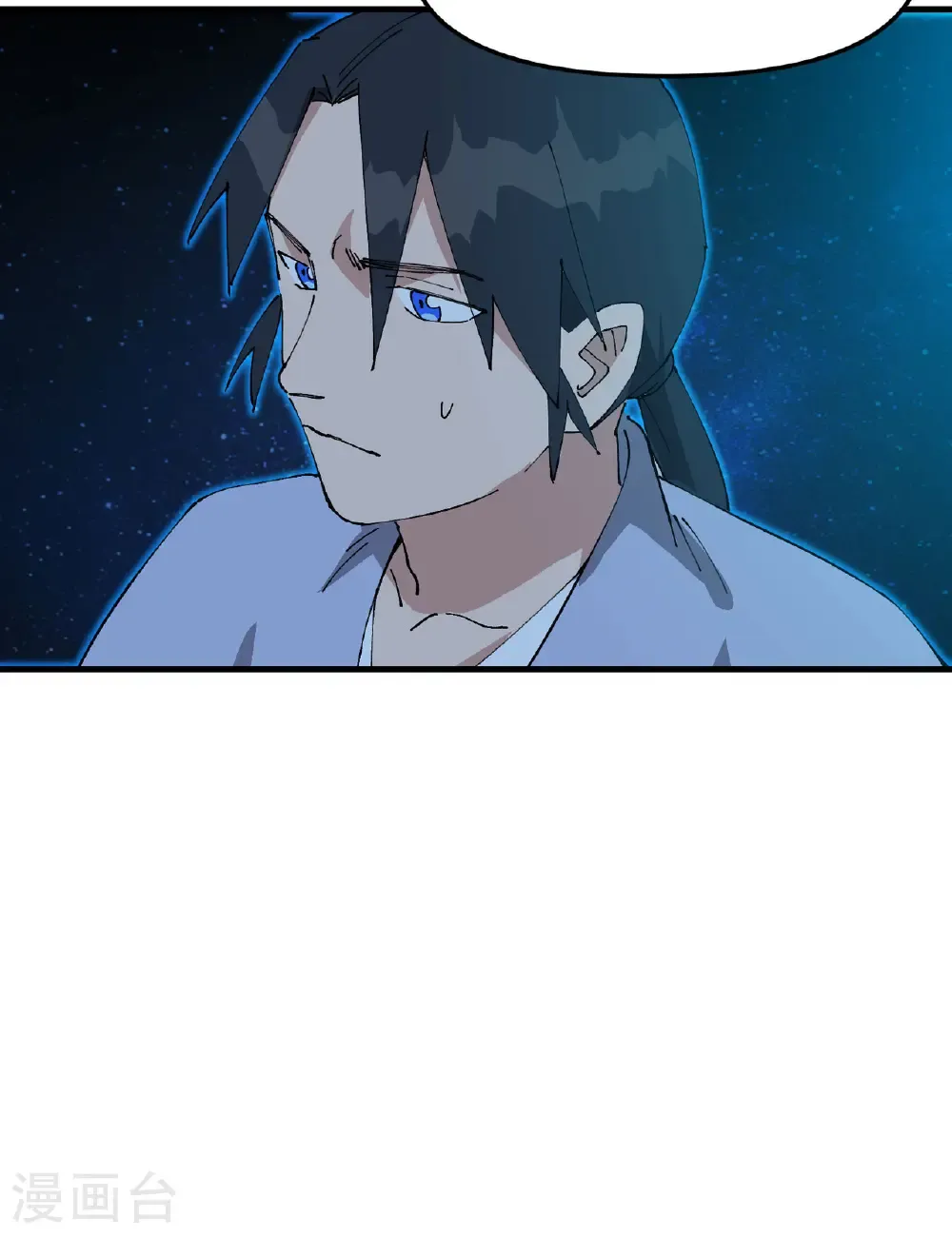 第227话 怀疑21