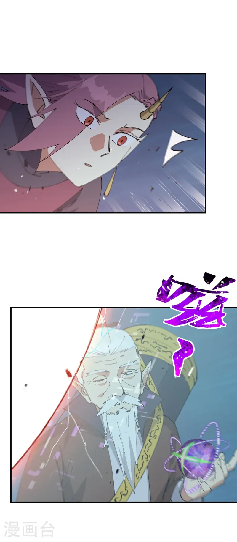 第268话 开打24