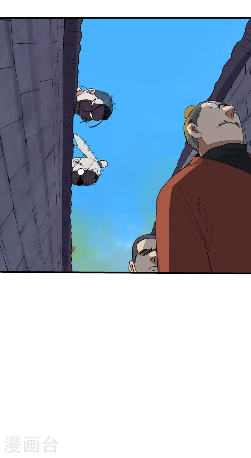 第209话 混入5