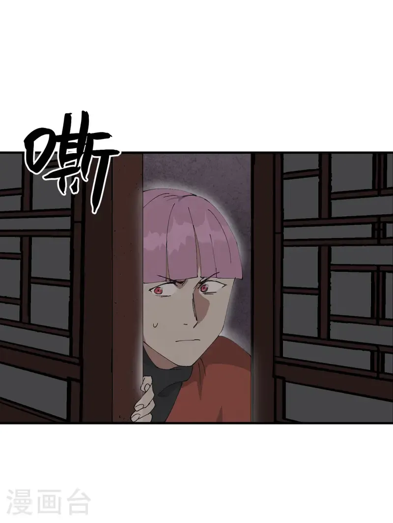 第217话 实验11