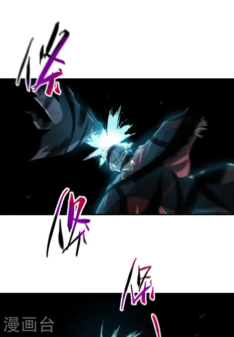 第246话 传送15