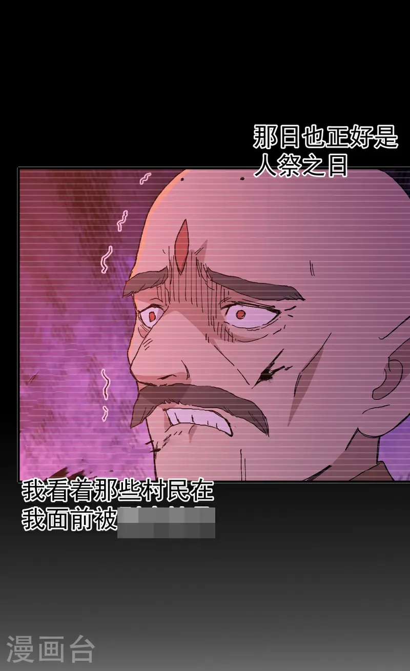 第254话 出发4