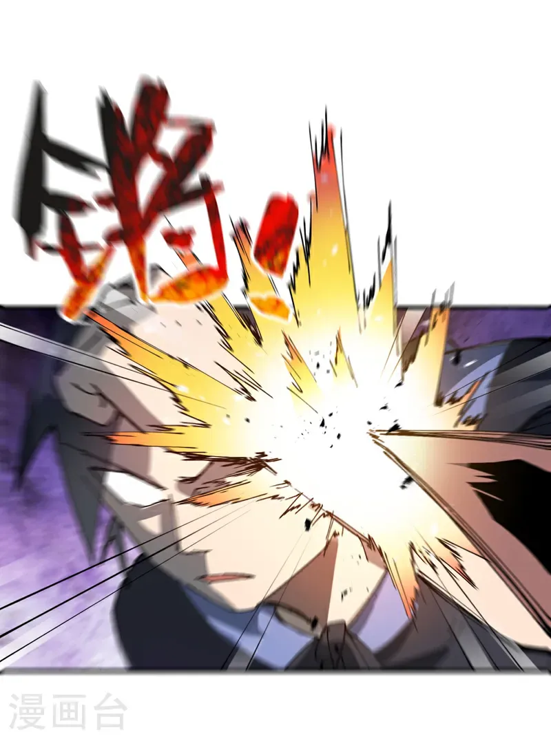 第248话 寺庙4