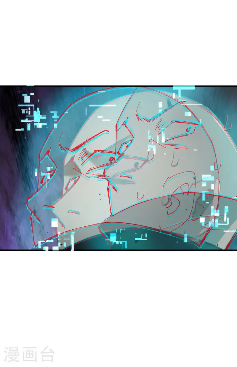 第224话 剥离5