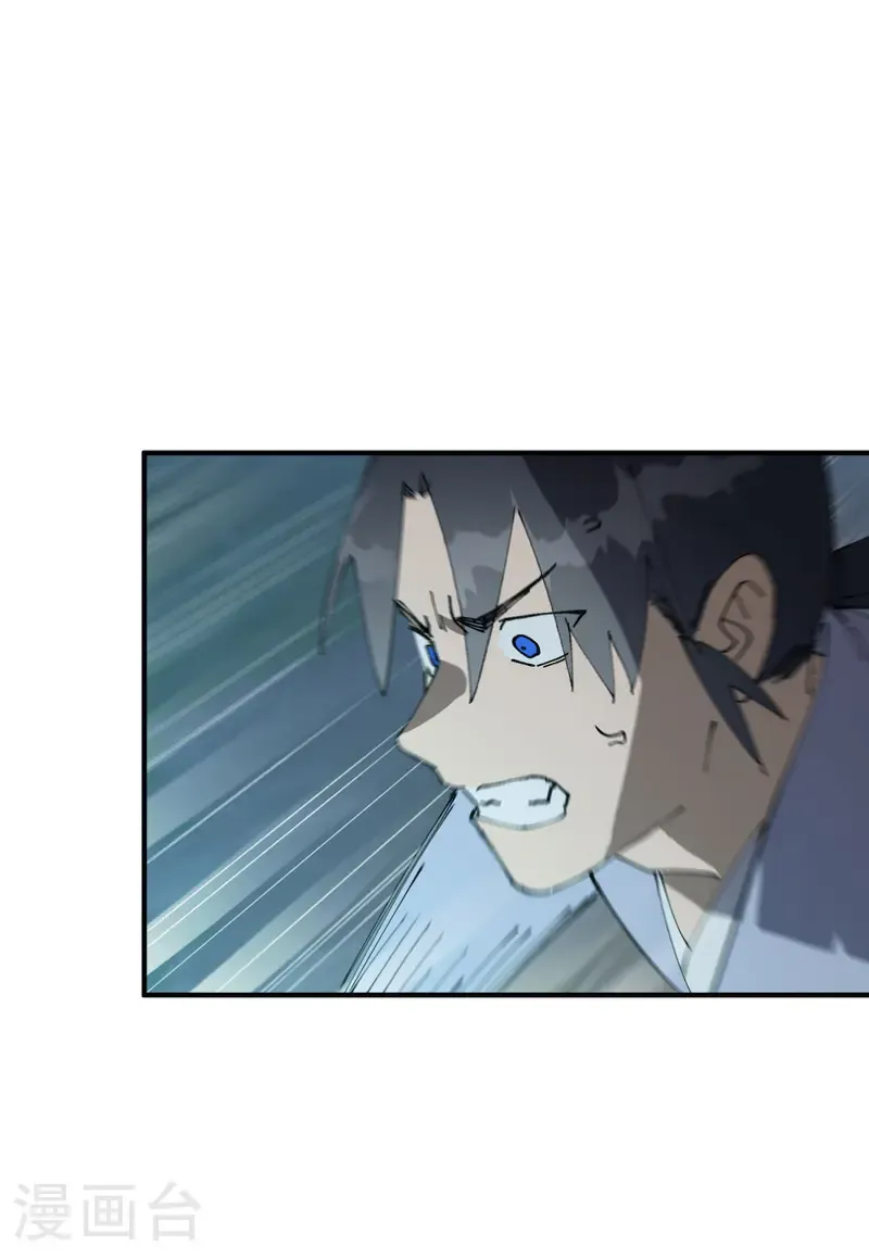 第235话 好巧撞上1