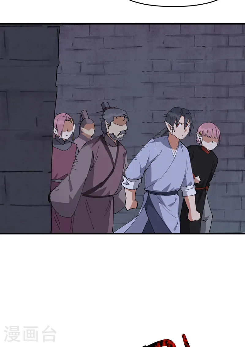 第263话 遗迹112