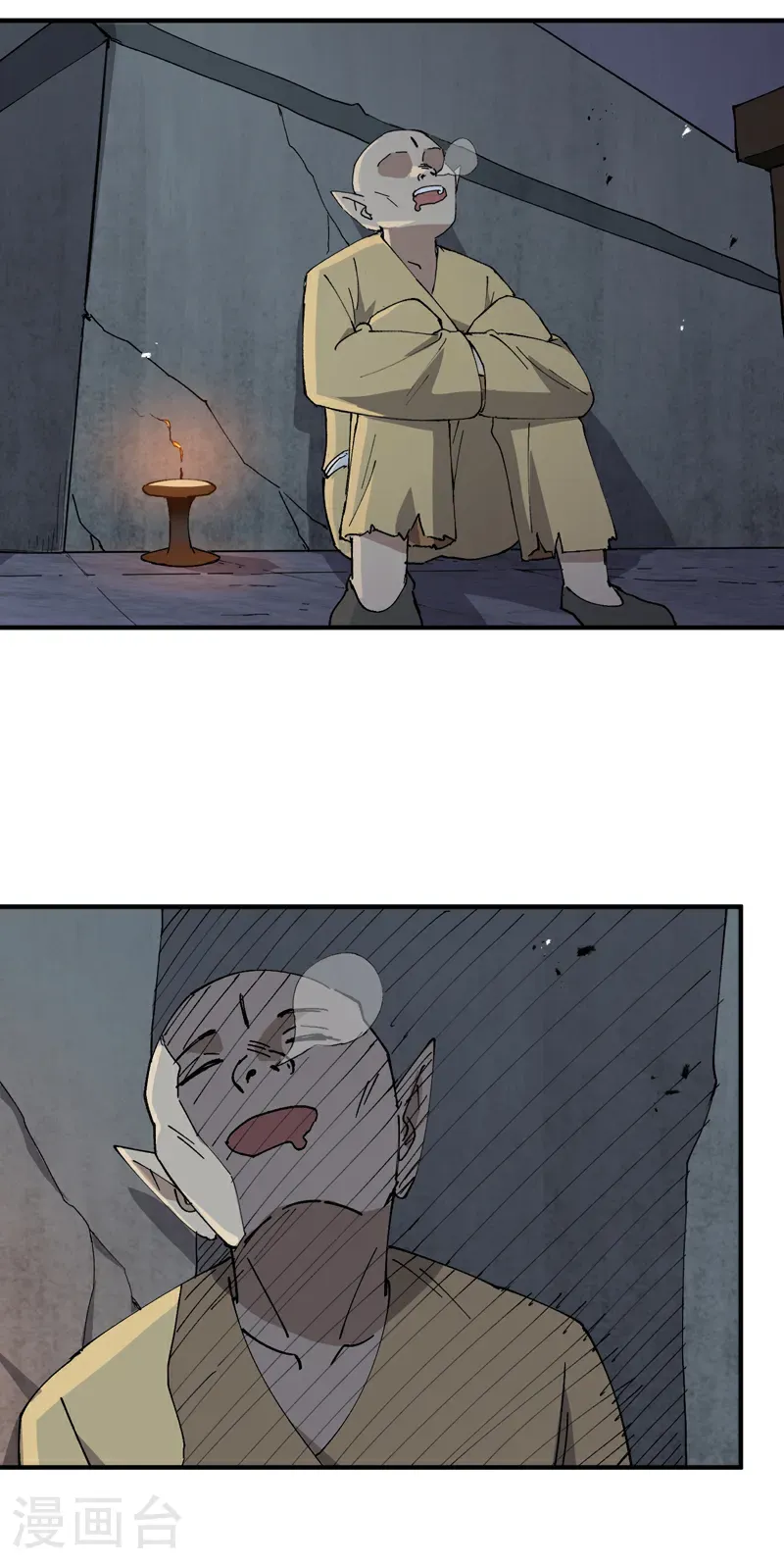 第251话 你醒啦1