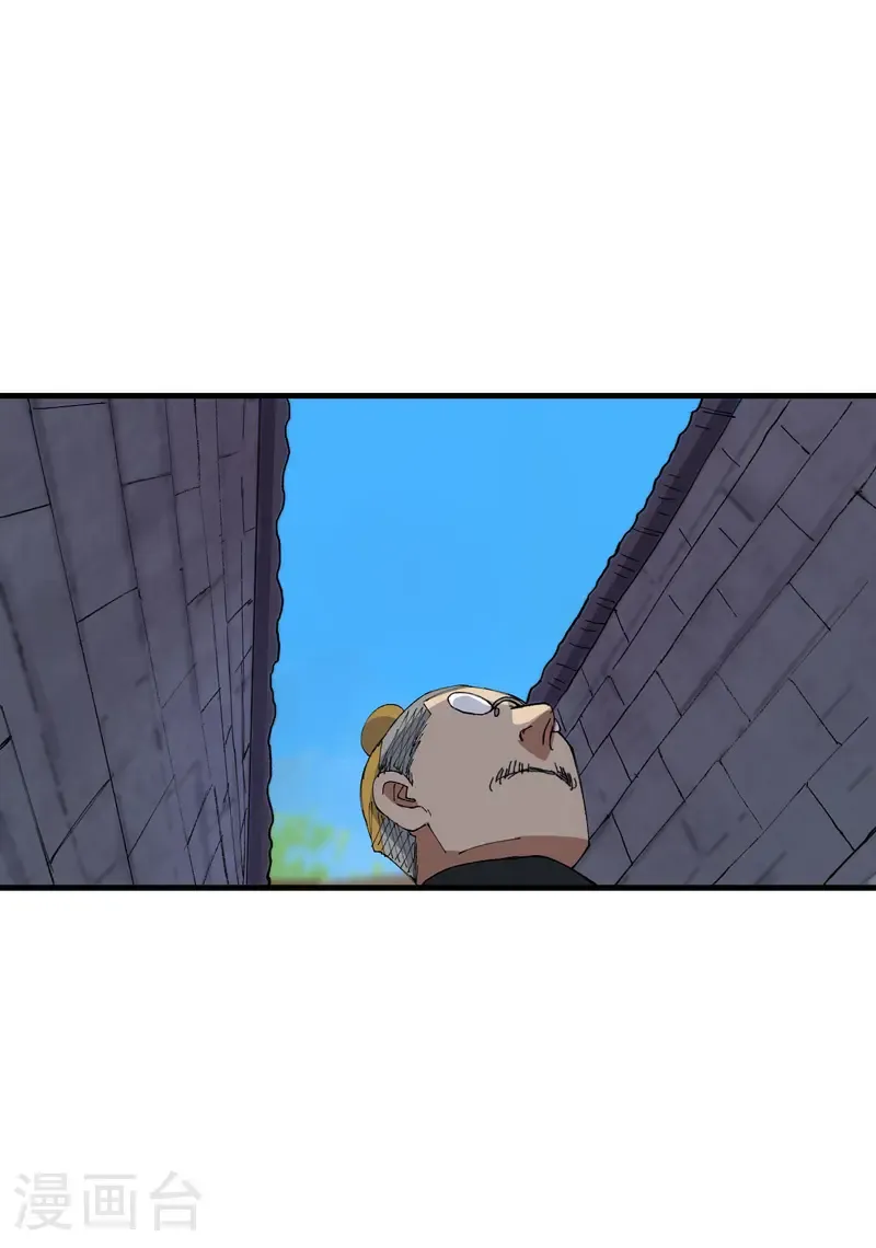 第209话 混入4