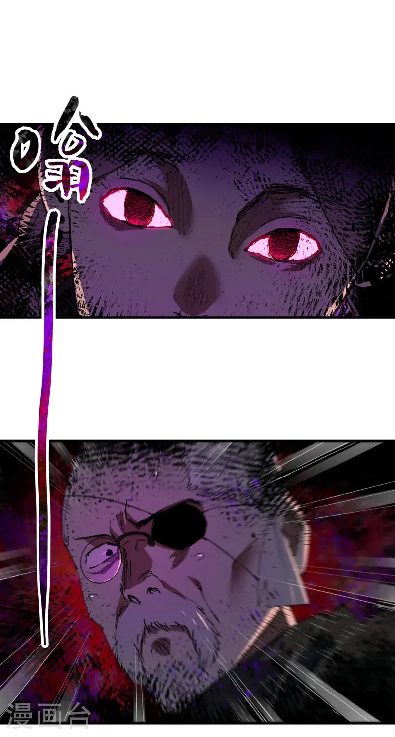 第220话 多面220