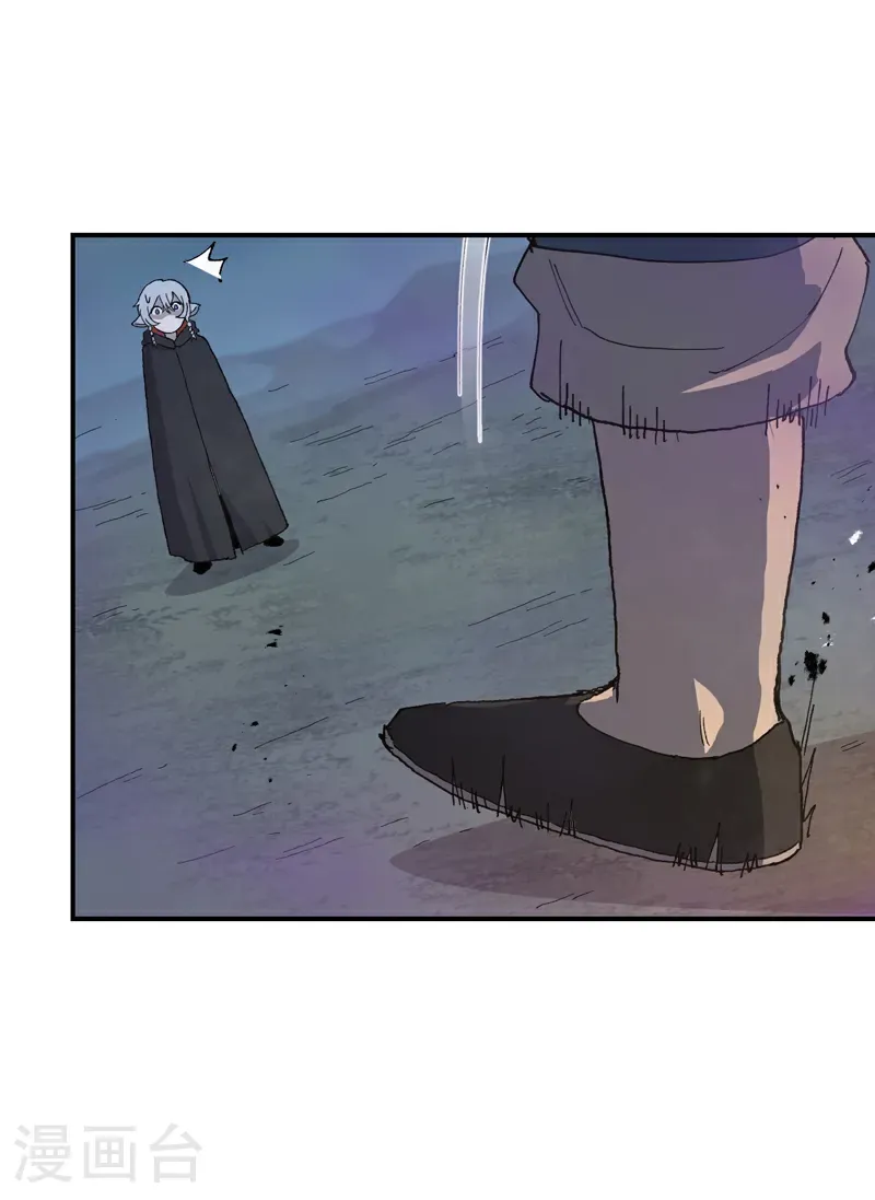 第255话 到达10