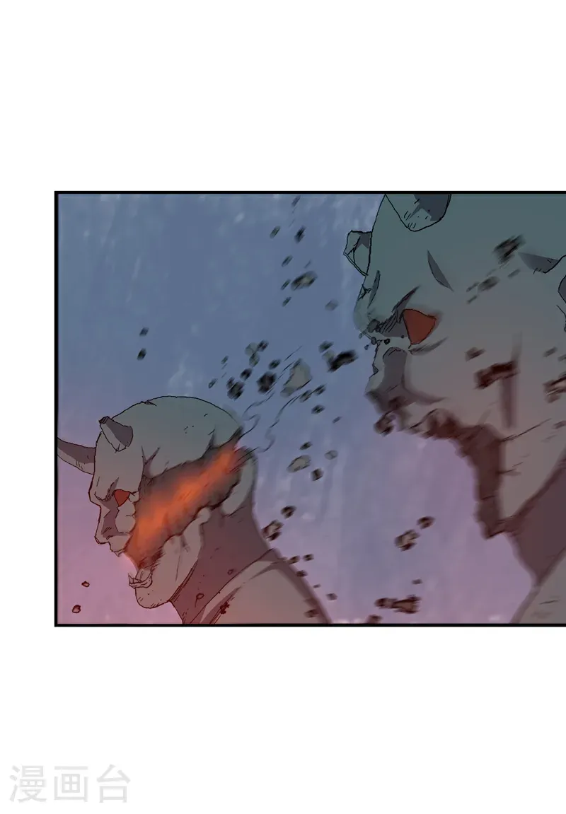 第264话 遗迹222