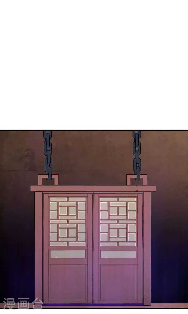 第216话 潜入22