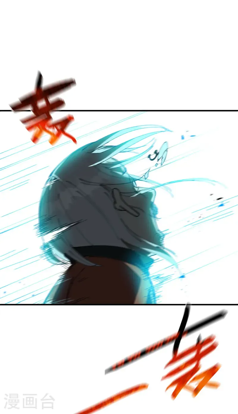 第218话 出手21